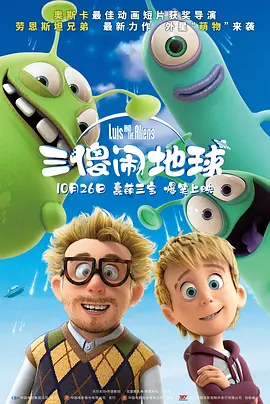 亚洲午夜影视