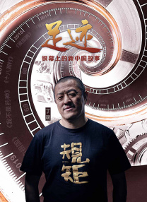 亚洲午夜影视